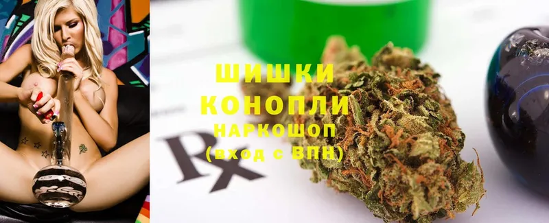 Канабис Bruce Banner  купить наркоту  Конаково 